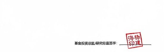 源乐晟投资