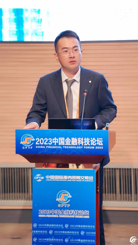 高滔：聚焦绿色科技，助力金融业数字化发展