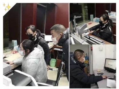 ▲农行武汉循礼门支行为中建三局“火神山医院”项目化解用款难题