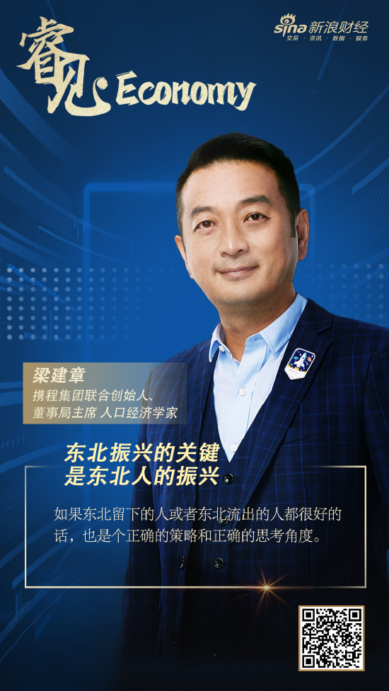 农村人口流失_实拍湖北农村,人口流失严重,到处都是房地产广告!