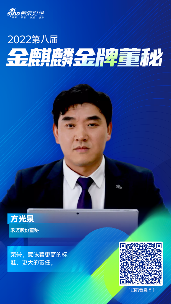 4d5d-f214f36d9370b3da2531b49d8144d1cf.png
