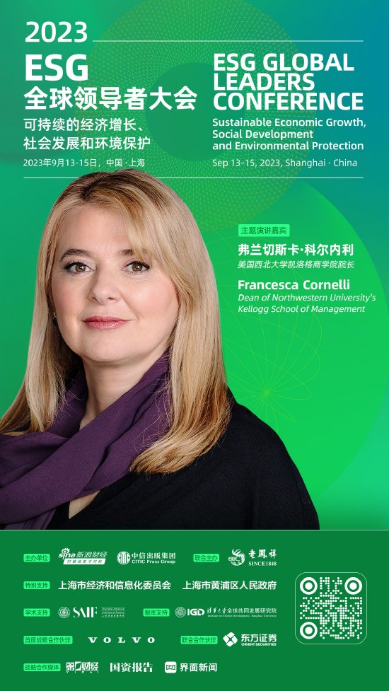 天富注册登陆平台_天富官方网站_异型管,异形管,异型钢管,方形钢管-聊城舜冶金属制品有限公司