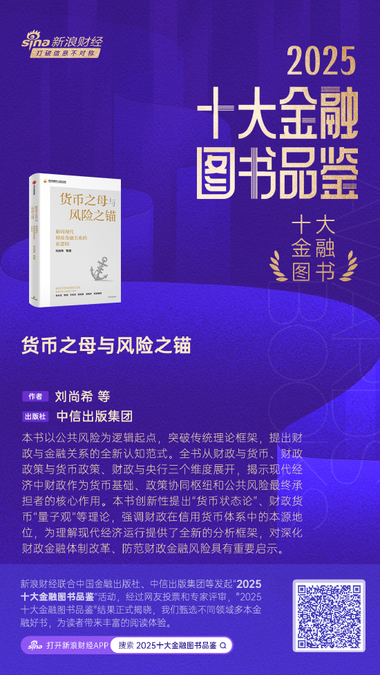 抖音下单24小时，买粉丝真的有效吗？