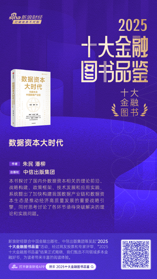 抖音点赞6000赞，秘诀是什么？揭秘！
