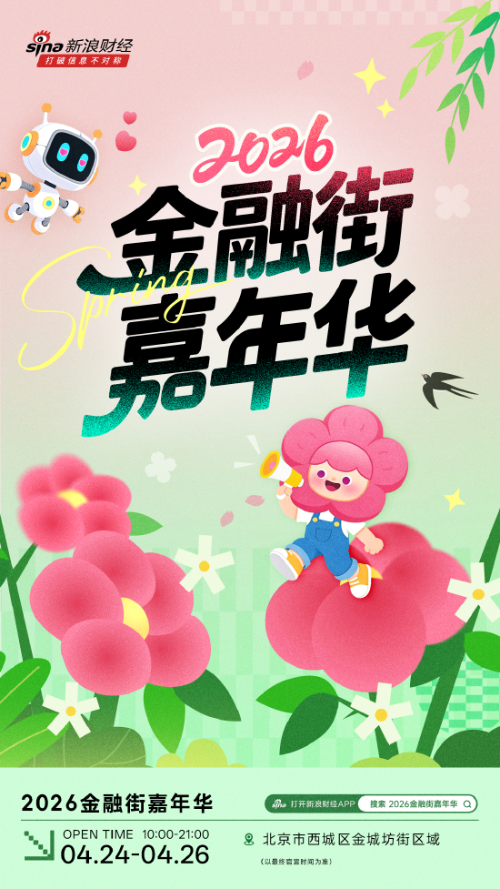 至尊卡盟：揭秘电商界的“至尊”秘密，你了解多少？