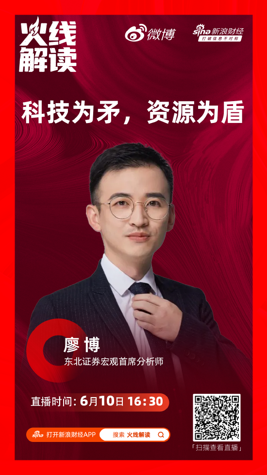 抖音业务平台，秒涨便宜？揭秘高效涨粉秘诀！