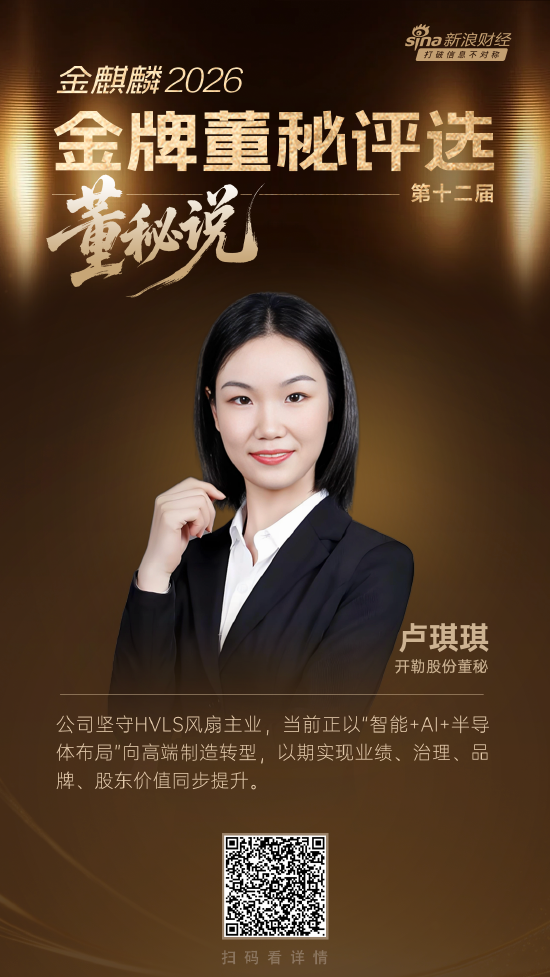 抖音点赞自助平台，真的靠谱吗？揭秘买赞背后的秘密！