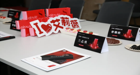 学术·美莱 | 艾莉薇风尚玻尿酸专家交流会在杭州美莱顺利举行