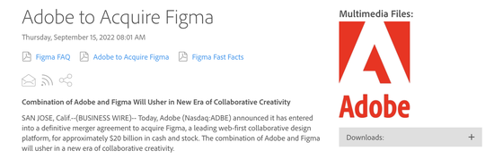Adobe收购公告 图源：Adobe官网