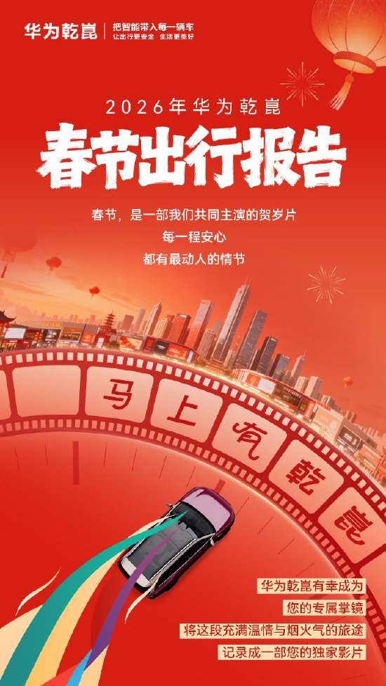 玖伍社区自助下单货源，揭秘高效采购新潮流？