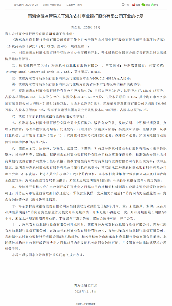 dy自助下单服务：业务下单平台如何提升效率？