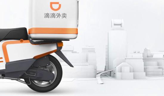 滴滴出行将于明年在日本推出送餐服务 业务名称为DiDi Food