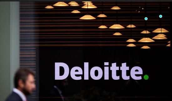德勤因Autonomy审计失职被创纪录罚款1500万英镑