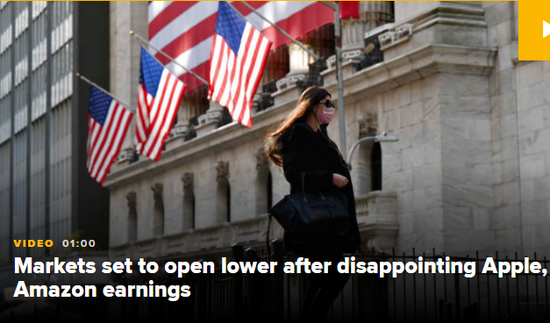 盘前 亚马逊和苹果财报欠佳纳指期货跌0 8 新浪财经 新浪网 盘前 亚马逊和苹果财报欠佳纳指期货跌0 8 新浪财经 新浪网