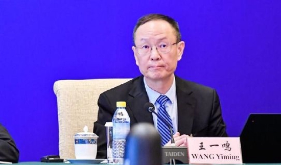 国务院发展研究中心原副主任王一鸣：改善预期，提振信心，关键是提振企业和企业家信心