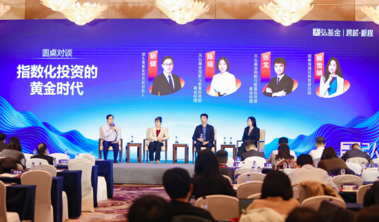 圆桌对谈 左起：矫健、陈瑶、张戈、郦雪婧