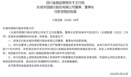 如何轻松实现抖音刷浏览量100？秘诀大揭秘！