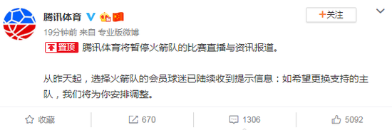 国家自然基金委发布第2批非洲猪瘟研究项目指南