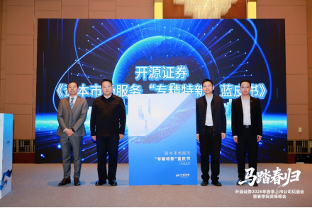 如何找到最便宜的自助下单业务平台？