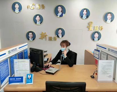 民生银行衡水分行疫情期间线上服务不打烊