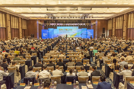 开放合作 共享共赢 江山欧派为江山数字消防添砖加瓦