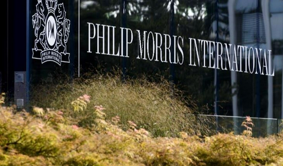 烟草巨头进军医疗业菲莫国际15亿美元收购英国制药商 烟草巨头 新浪财经 新浪网