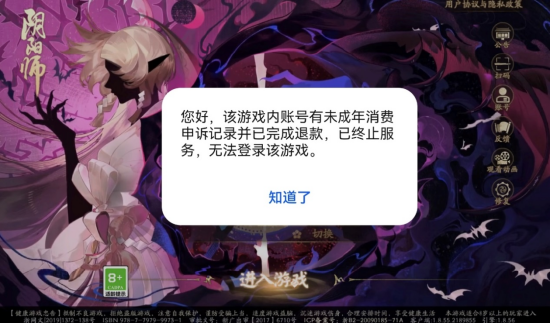 抖音点赞任务平台，揭秘高效互动新玩法？