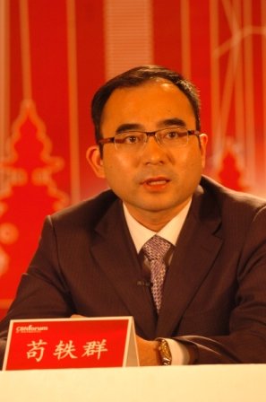 胡润中国职业经理人榜：海底捞苟轶群80亿财富排名二十