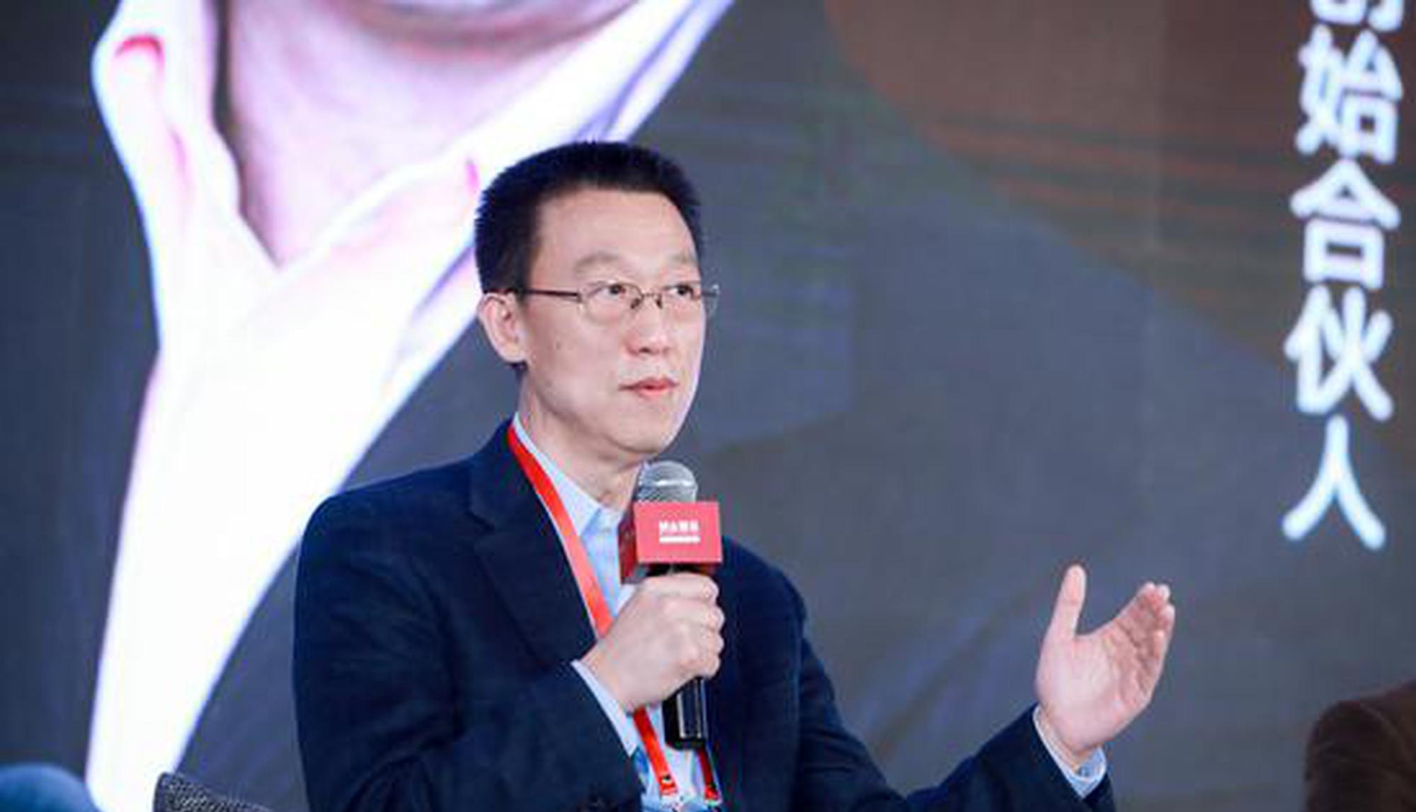 联想创投贺志强:很早就投资了蔚来 电动汽车是难得一遇的巨大机会