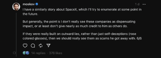 Facebook联合创始人发长文质疑马斯克：特斯拉和SpaceX并不具有革命性