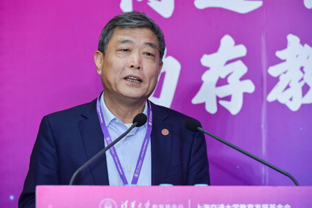 同道而行 功存教育——第二届中国高校基金会发