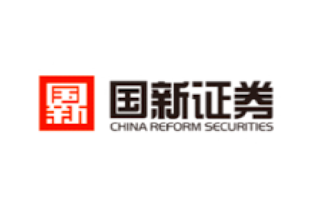 国新证券