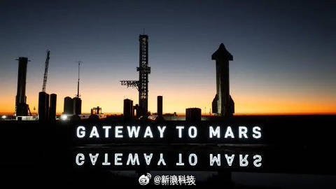 外盘头条：美债交易员聚焦下周美联储点阵图 SpaceX星舰第三次试飞成果斐然 阿联酋基金欲收购英国百年老报