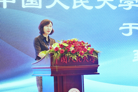 于波 中国人民大学出版社副总编辑