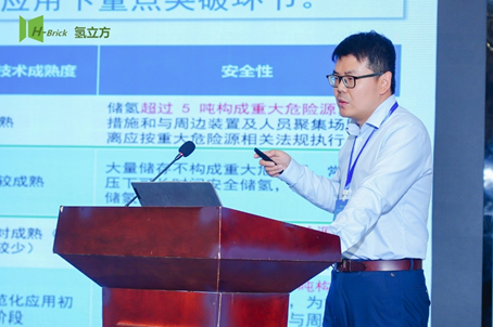 上海河图工程股份有限公司绿氢绿电技术负责人 赵安