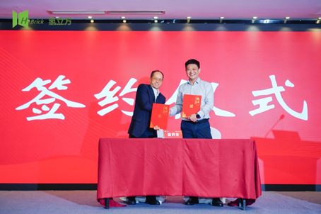 中电工研（徐州）氢能源科技有限公司总经理齐健与首席科学家李克文签约仪式