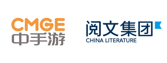 深化合作，中手游获阅文吞噬星空授权