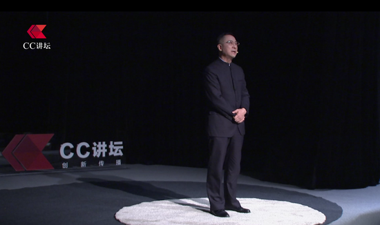 北京大学教授、博导新瑞学院院长何志毅