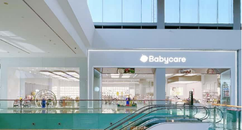 （Babycare迪拜中心门店）