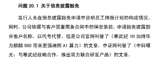 (图1)