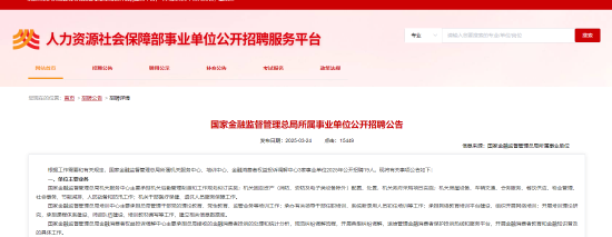 装修禁忌 第186页