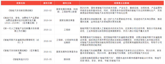 医疗保健器械是什么新华基金：从“人口红利”到“人口负债”，如何寻找翻倍股_https://www.jmylbn.com_新闻资讯_第40张