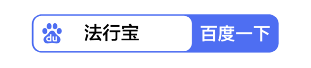 巴西出口额连续第二年突破3000亿美元大关