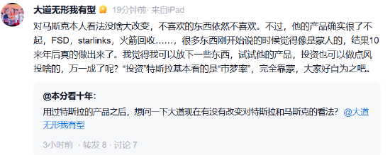 抖音双击网址，揭秘如何轻松获取热门视频？