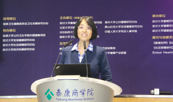 北京大学健康发展研究中心李玲：中国战疫展现出超强的中国实力