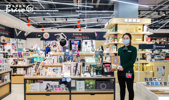 重构商超“人货场” 永辉打造供应链升级标杆店