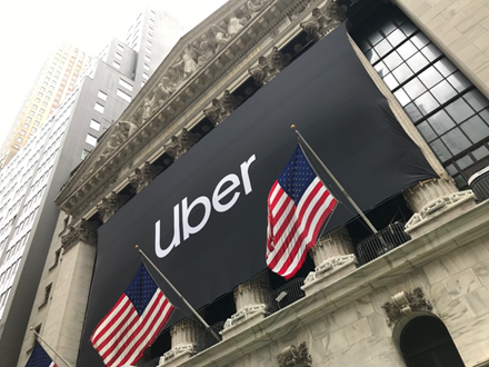 （Uber在纽交所上市，为2019年最大IPO 摄/魏天谌）