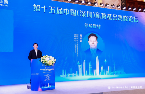 2020深圳深圳gdp_2020年广东省各地市GDP排行榜:广州、深圳占全省GDP总量近一半...(2)