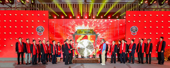 先声药业港交所成功上市