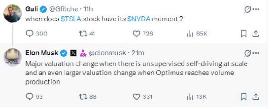 马斯克回应特斯拉何时迎来自己的“英伟达时刻”